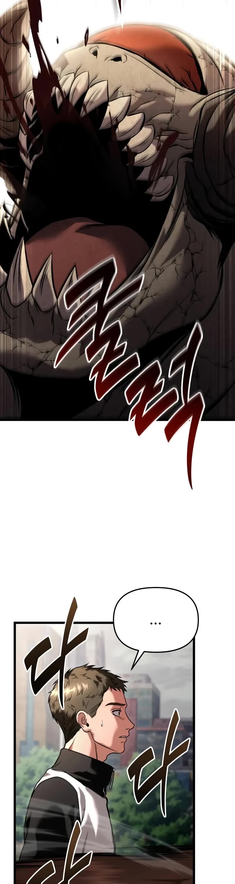 The Ultimate Shut-in Chapter 31 page 45 - Chapter 31