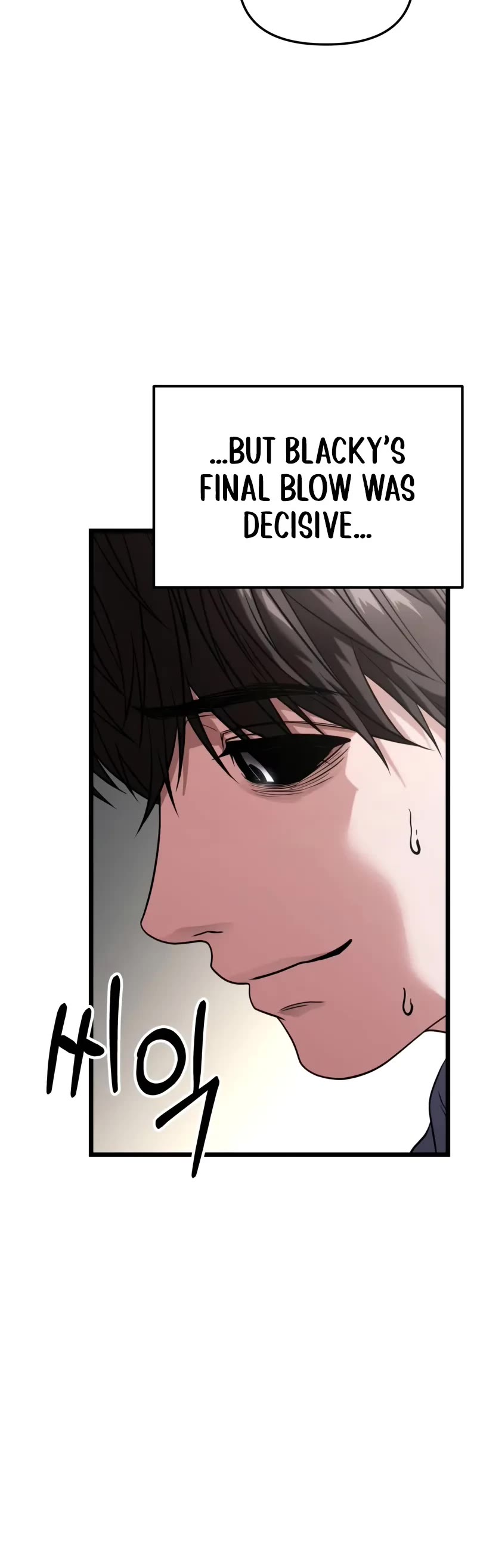 The Ultimate Shut-in Chapter 31 page 56 - Chapter 31