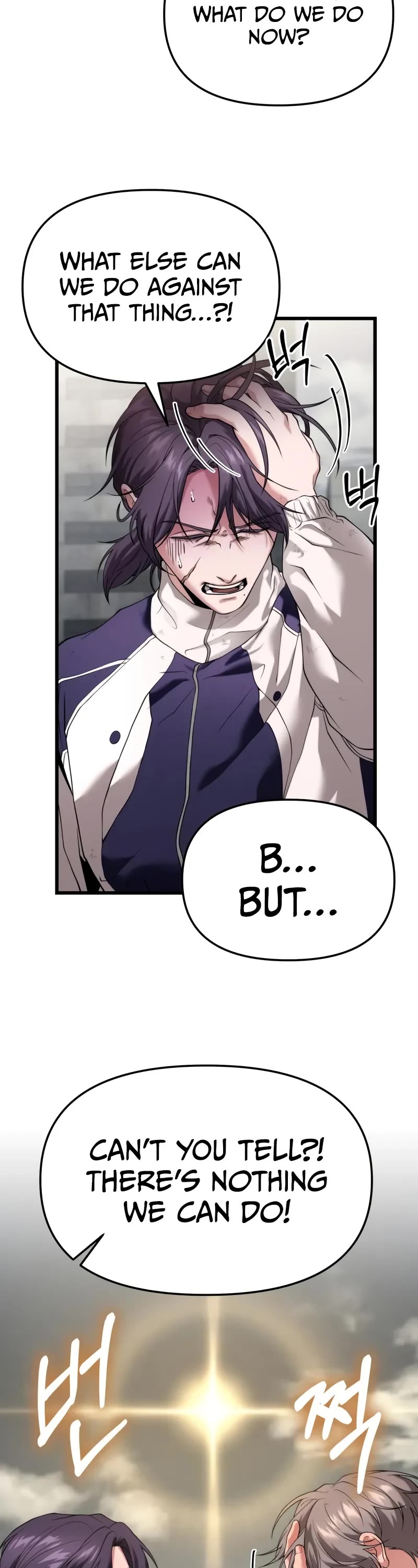The Ultimate Shut-in Chapter 32 page 14 - Chapter 32