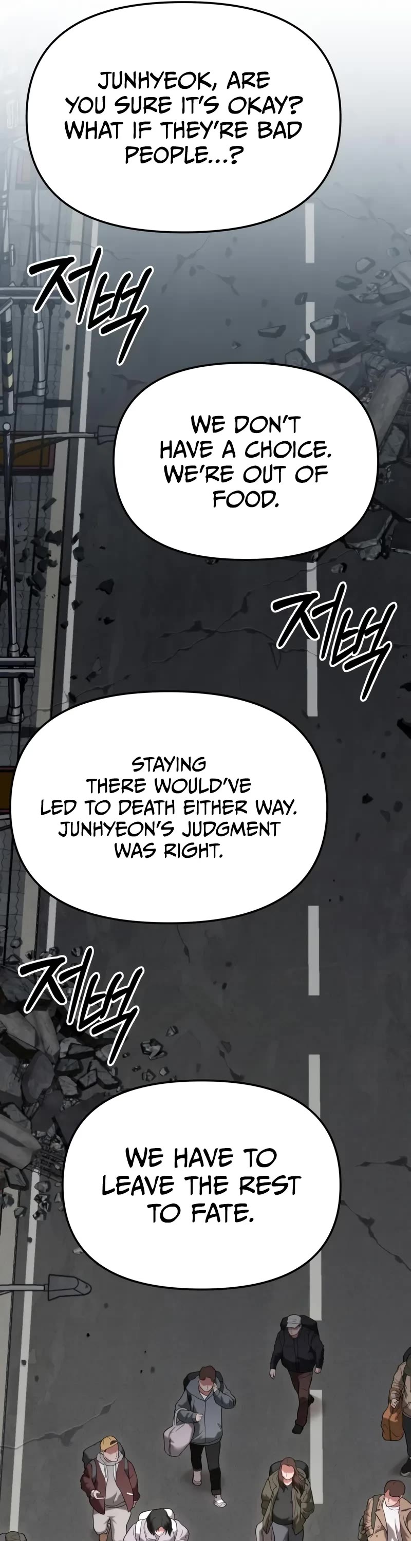 The Ultimate Shut-in Chapter 32 page 22 - Chapter 32
