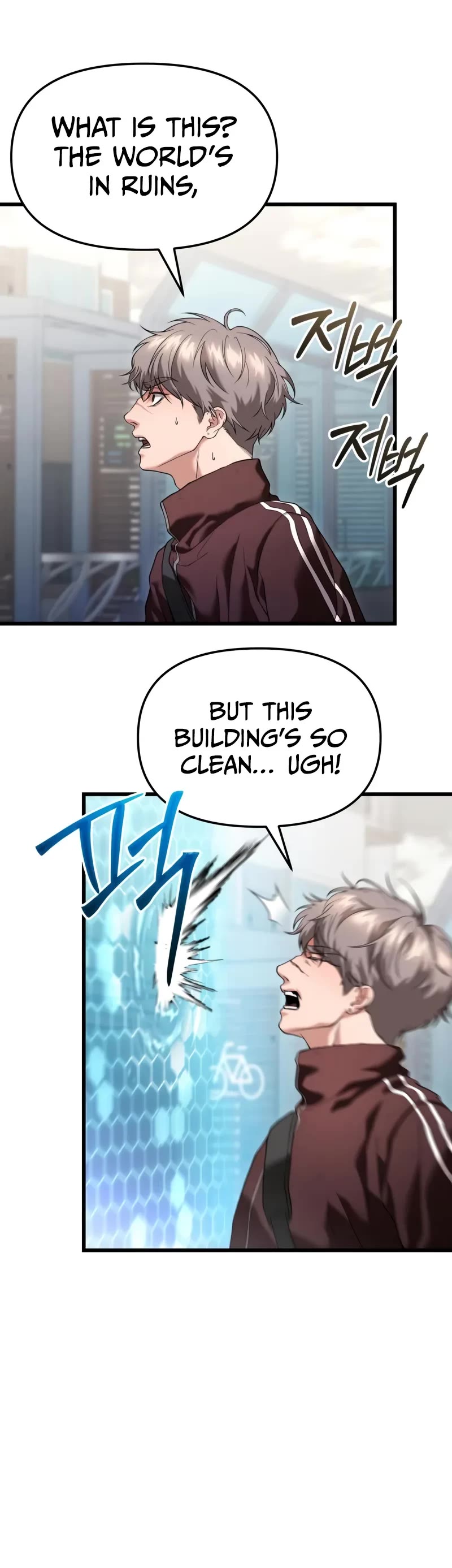 The Ultimate Shut-in Chapter 32 page 25 - Chapter 32