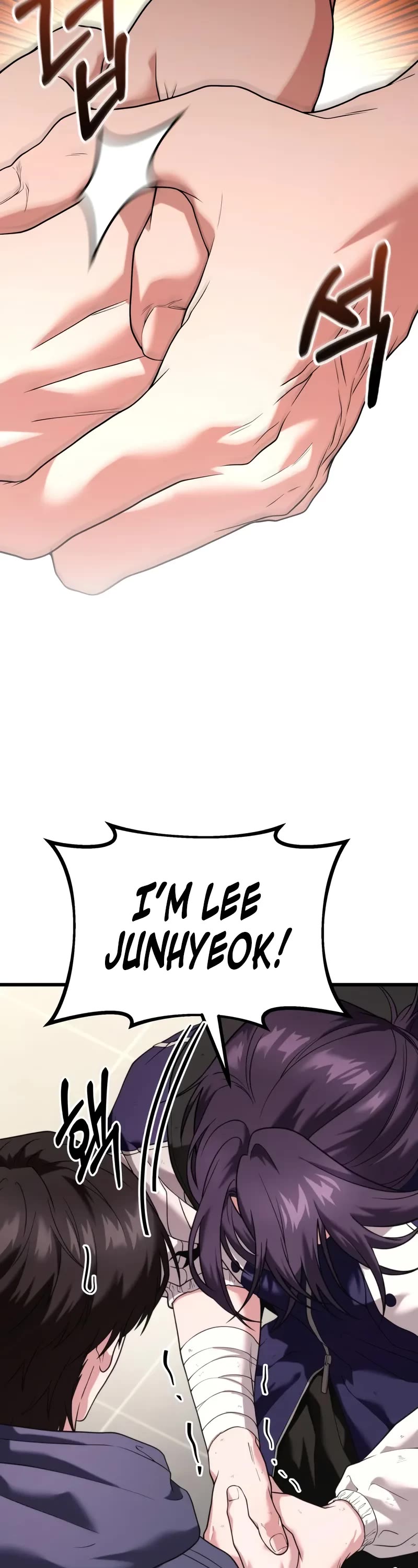 The Ultimate Shut-in Chapter 32 page 33 - Chapter 32