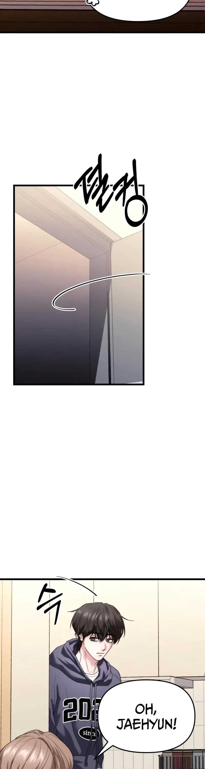 The Ultimate Shut-in Chapter 32 page 40 - Chapter 32