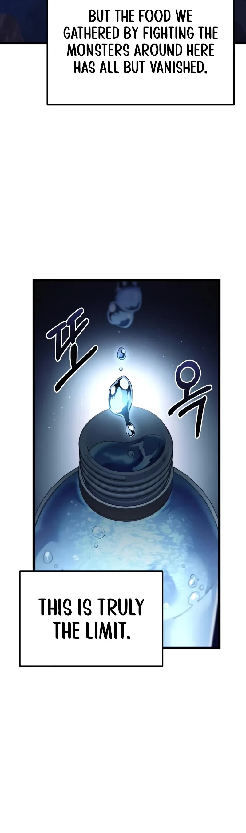The Ultimate Shut-in Chapter 32 page 6 - Chapter 32