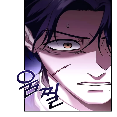 The Ultimate Shut-in Chapter 32 cover
