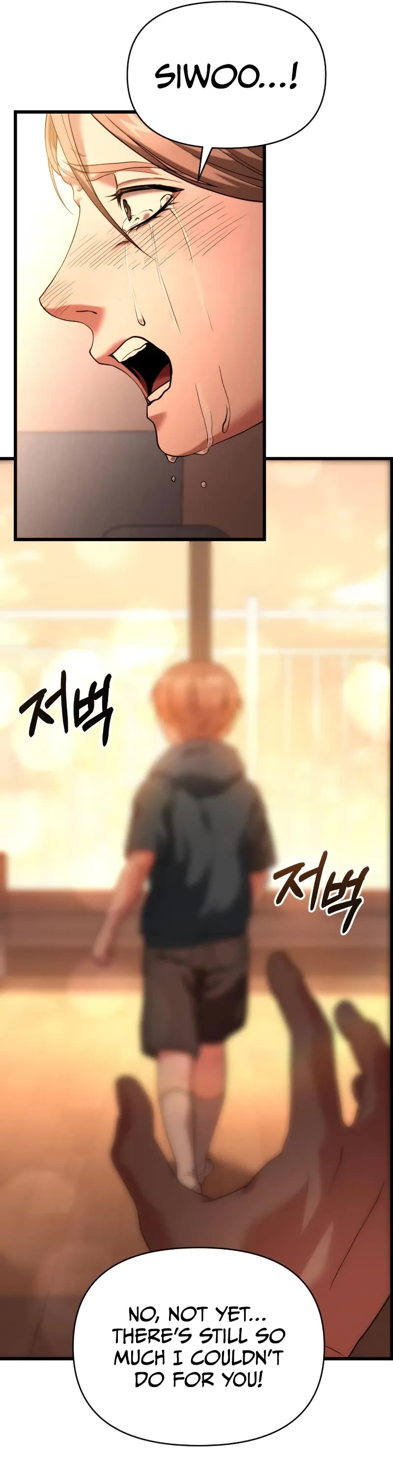 The Ultimate Shut-in Chapter 33 page 27 - Chapter 33