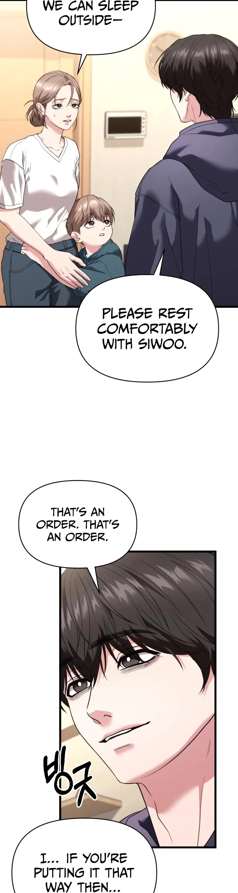 The Ultimate Shut-in Chapter 33 page 3 - Chapter 33