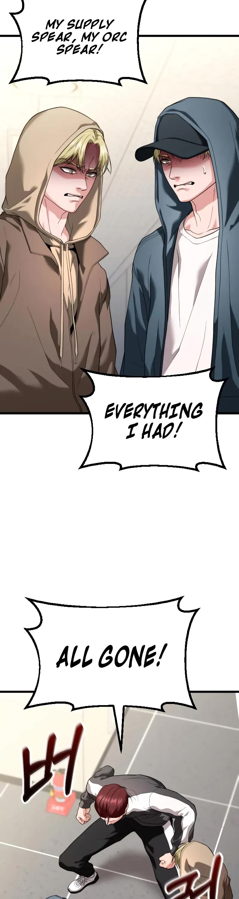 The Ultimate Shut-in Chapter 33 page 43 - Chapter 33