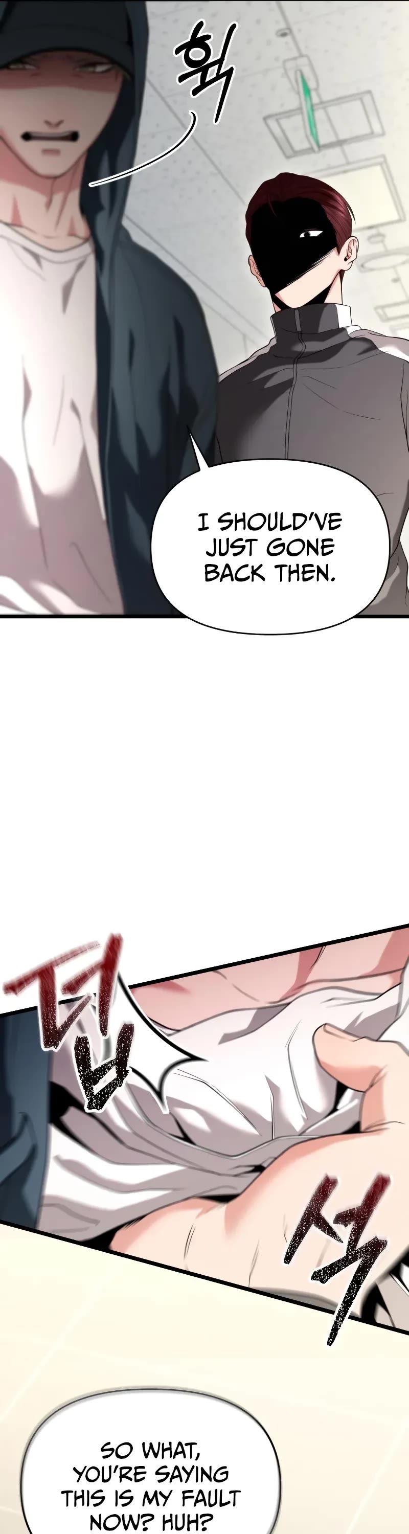 The Ultimate Shut-in Chapter 33 page 47 - Chapter 33