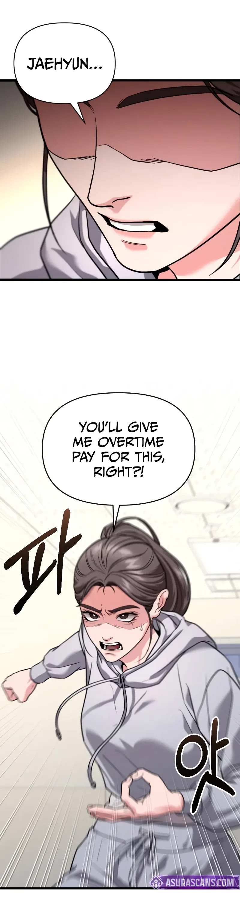 The Ultimate Shut-in Chapter 34 page 57 - Chapter 34