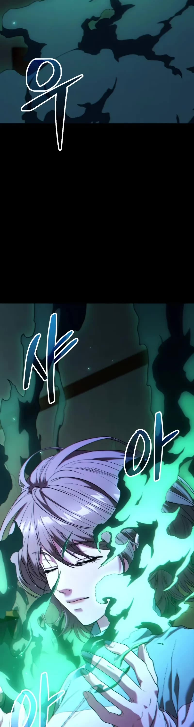 The Ultimate Shut-in Chapter 35 page 3 - Chapter 35