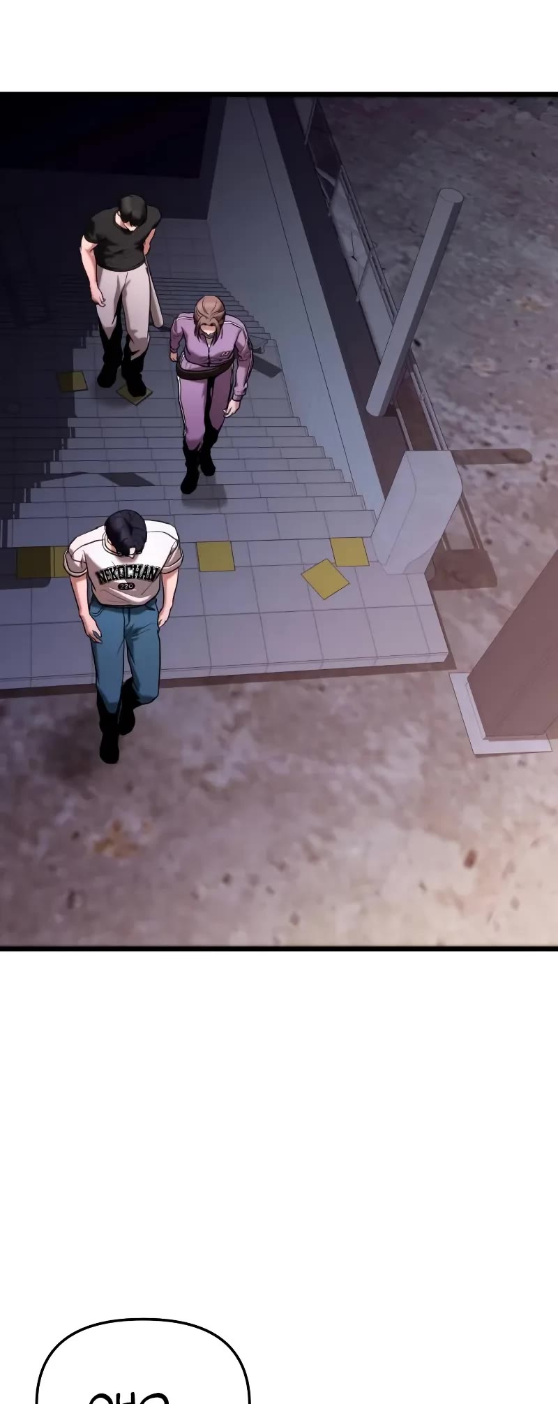 The Ultimate Shut-in Chapter 36 page 35 - Chapter 36