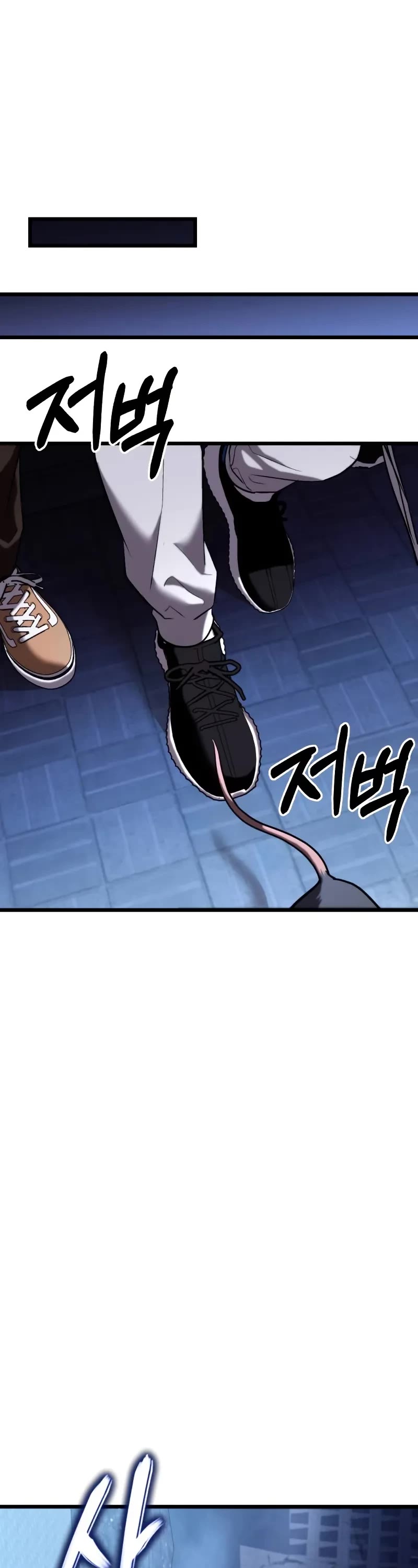 The Ultimate Shut-in Chapter 36 page 47 - Chapter 36