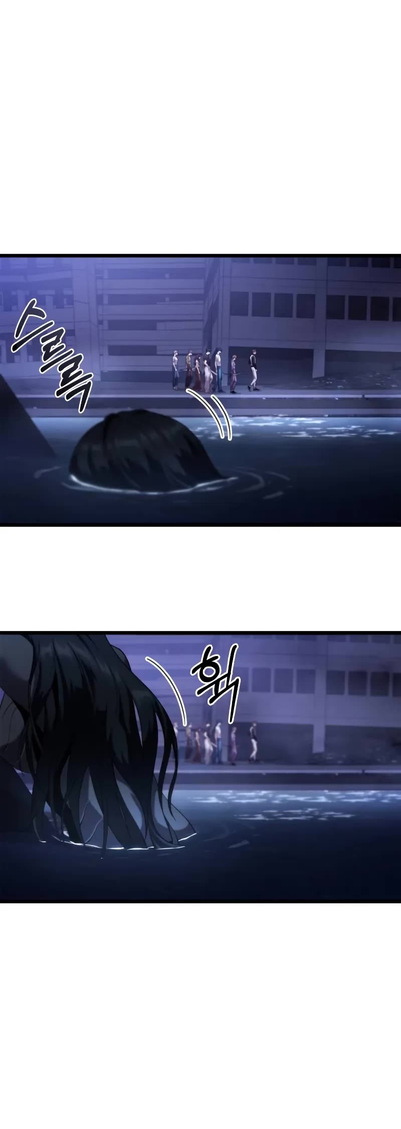 The Ultimate Shut-in Chapter 36 page 50 - Chapter 36