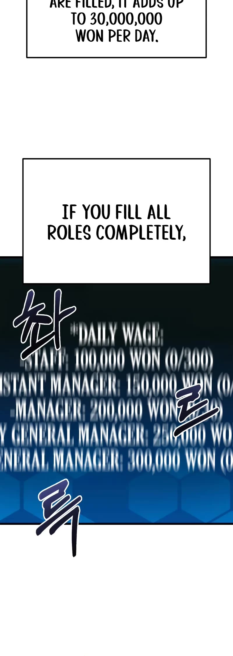 The Ultimate Shut-in Chapter 36 page 6 - Chapter 36