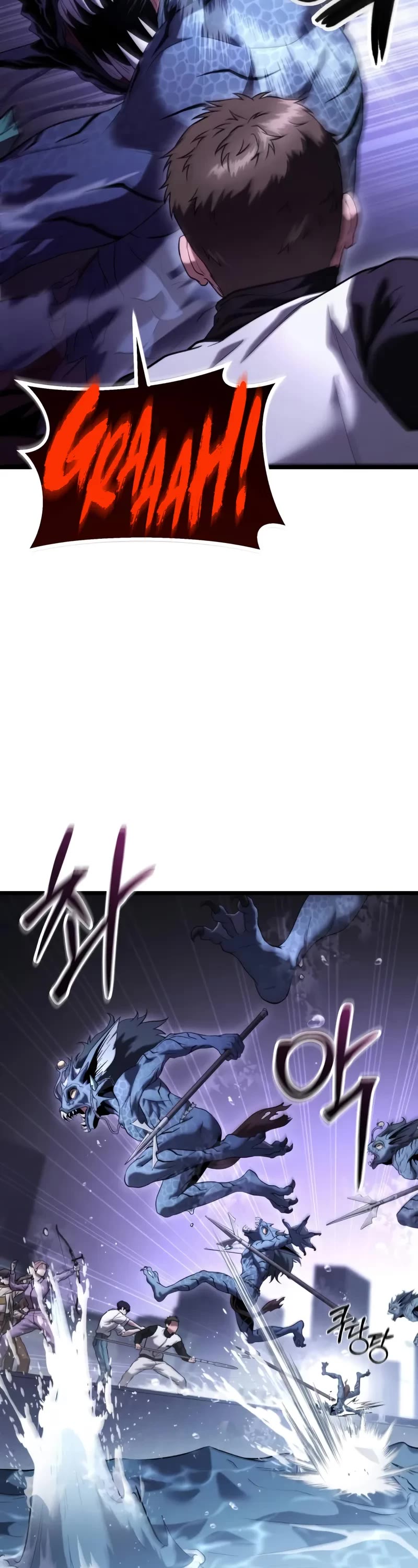 The Ultimate Shut-in Chapter 37 page 23 - Chapter 37