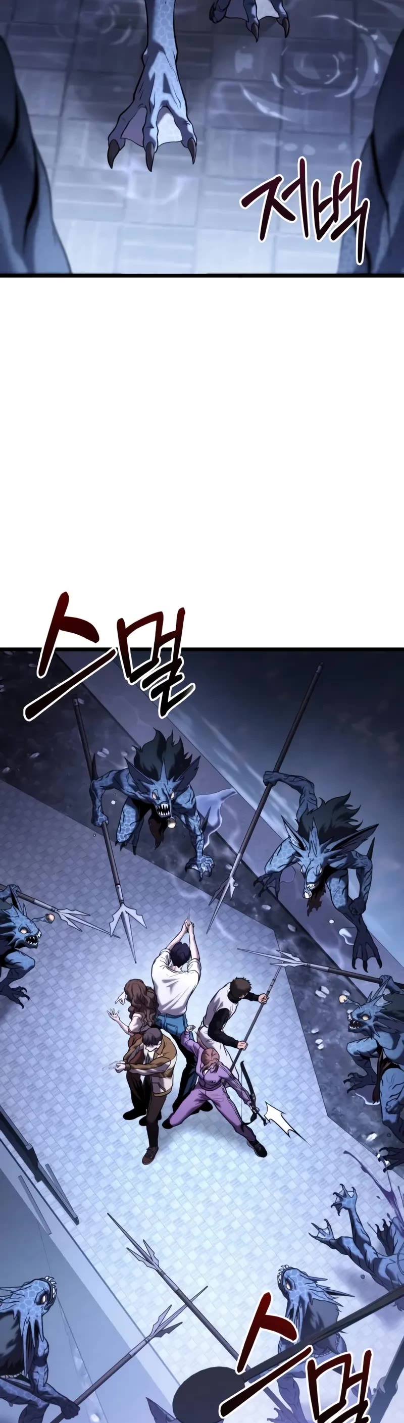 The Ultimate Shut-in Chapter 37 page 25 - Chapter 37