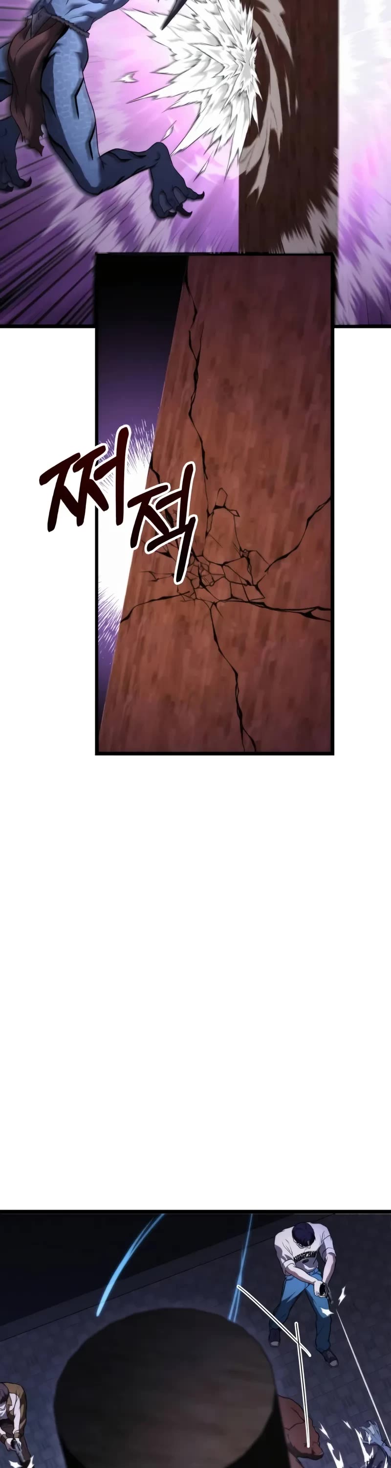 The Ultimate Shut-in Chapter 37 page 38 - Chapter 37