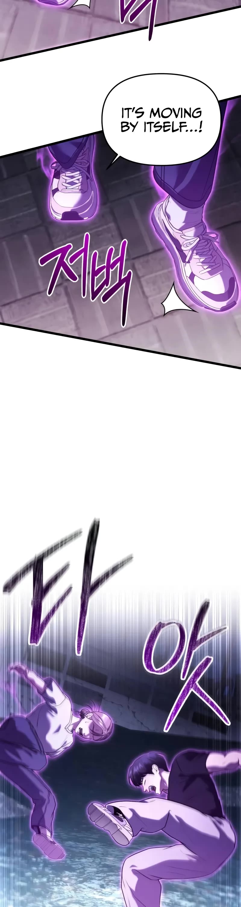 The Ultimate Shut-in Chapter 37 page 4 - Chapter 37