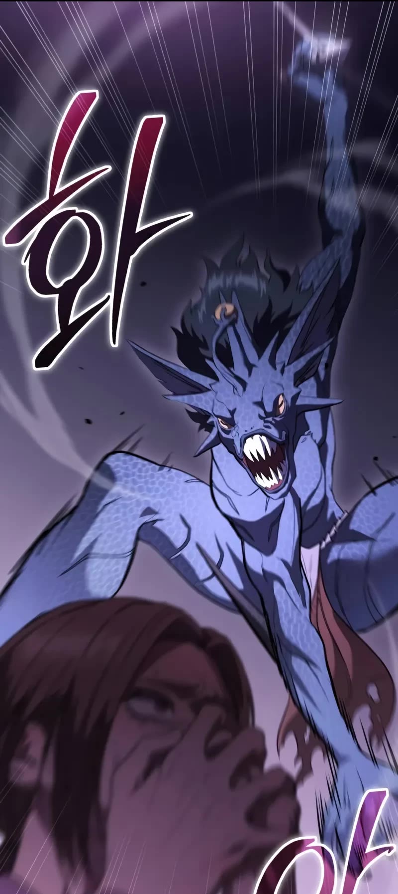 The Ultimate Shut-in Chapter 37 page 52 - Chapter 37