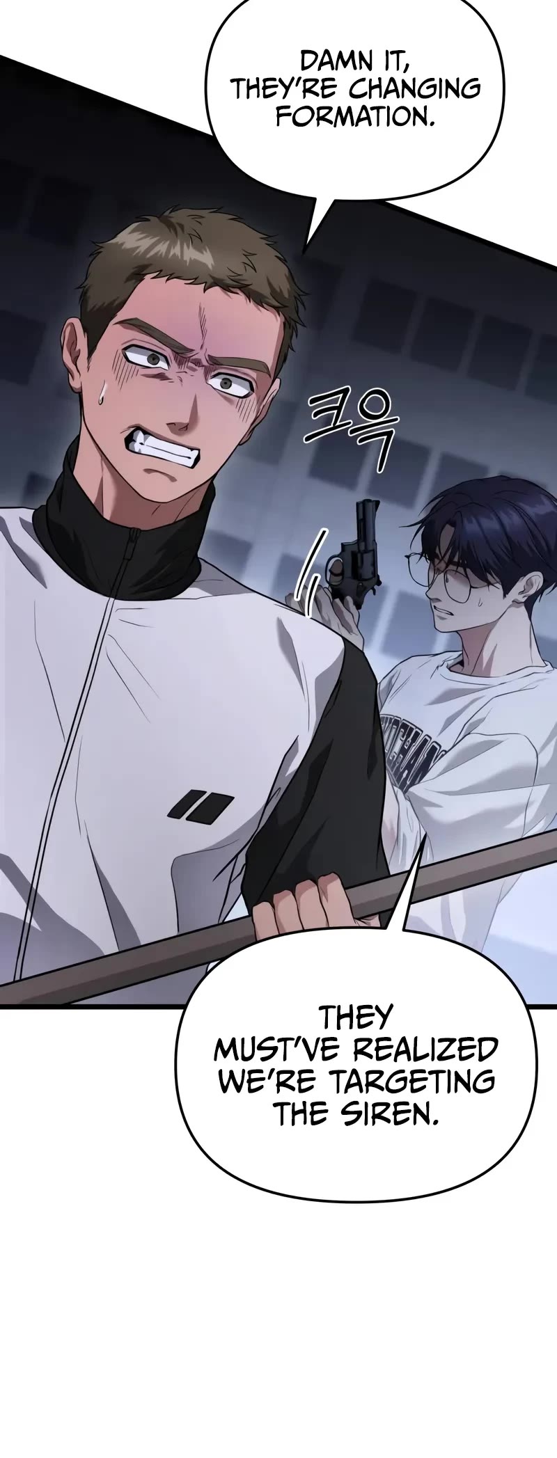 The Ultimate Shut-in Chapter 38 page 20 - Chapter 38