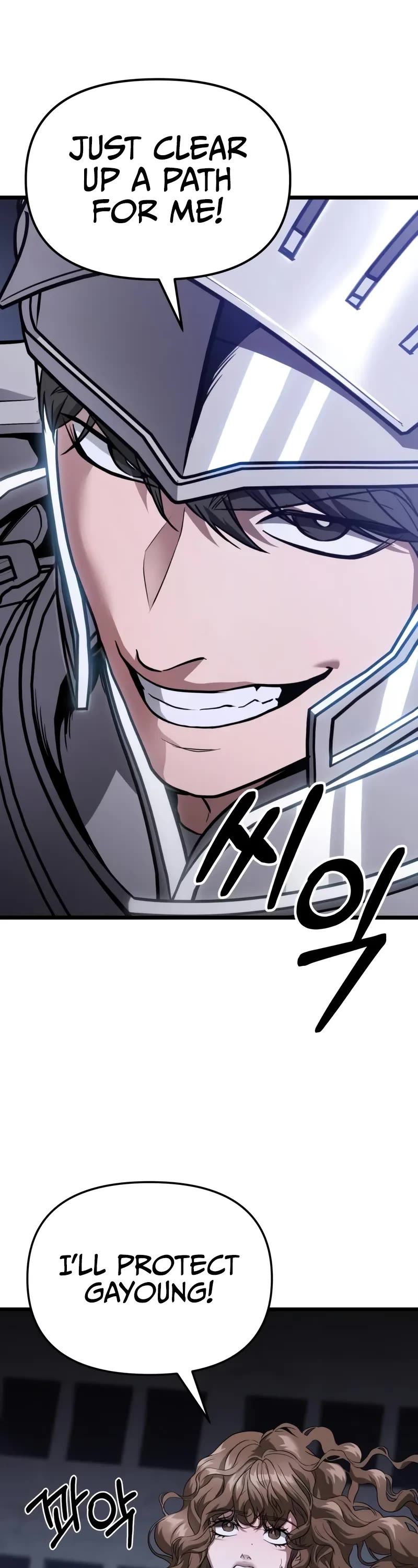 The Ultimate Shut-in Chapter 38 page 23 - Chapter 38