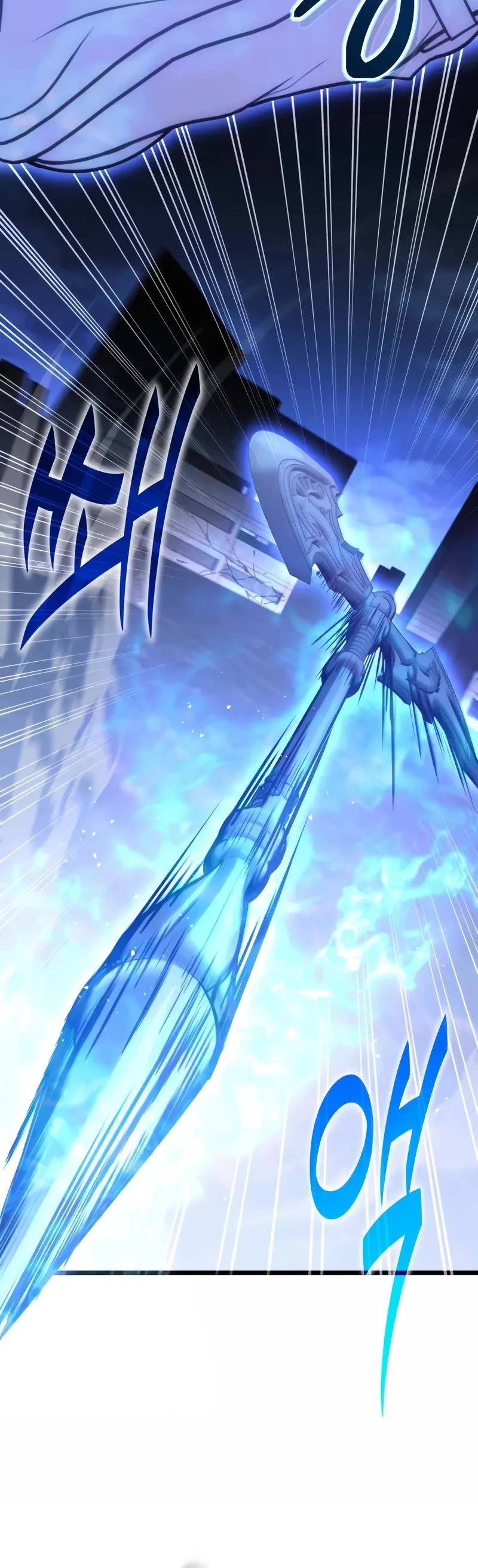 The Ultimate Shut-in Chapter 38 page 40 - Chapter 38