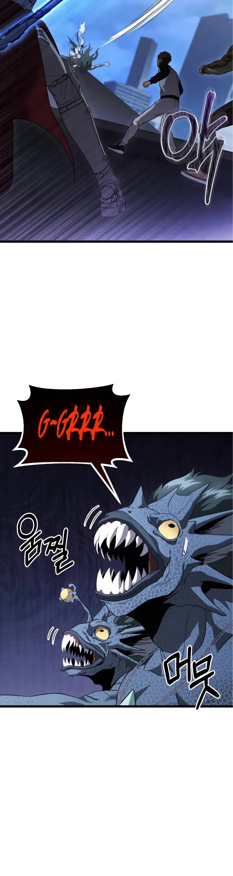 The Ultimate Shut-in Chapter 38 page 43 - Chapter 38