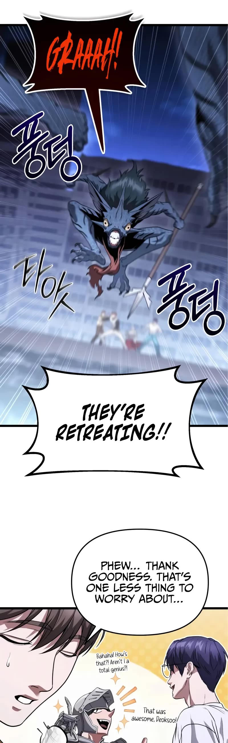 The Ultimate Shut-in Chapter 38 page 44 - Chapter 38