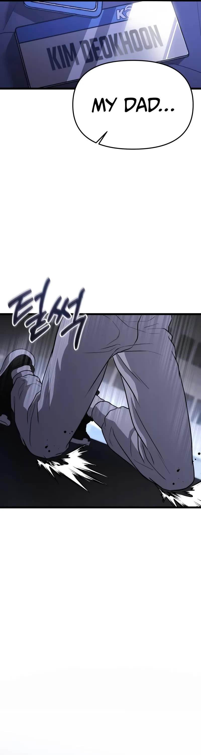 The Ultimate Shut-in Chapter 38 page 51 - Chapter 38