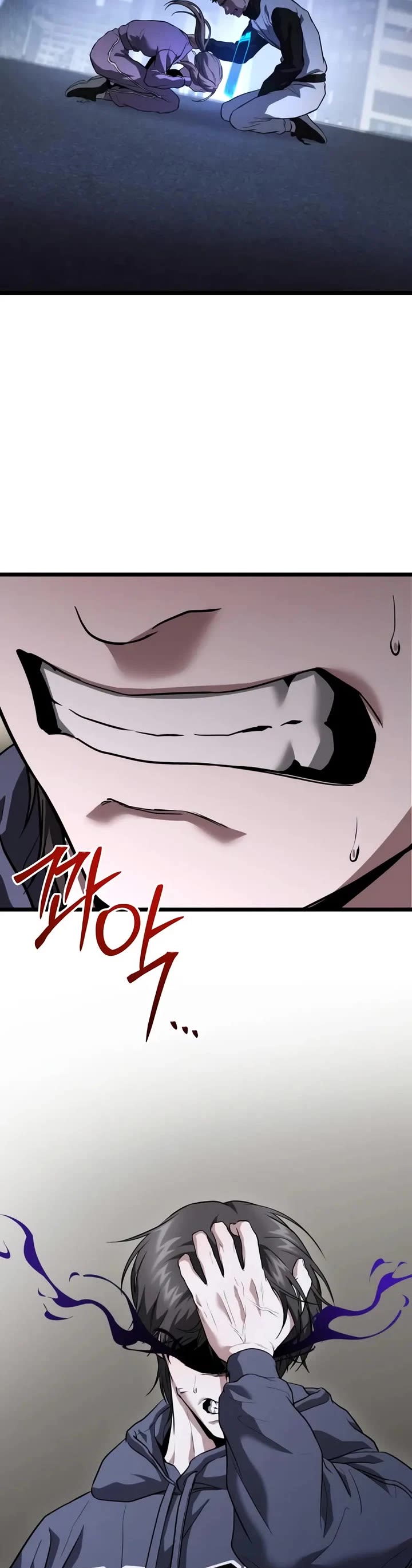 The Ultimate Shut-in Chapter 39 page 14 - Chapter 39
