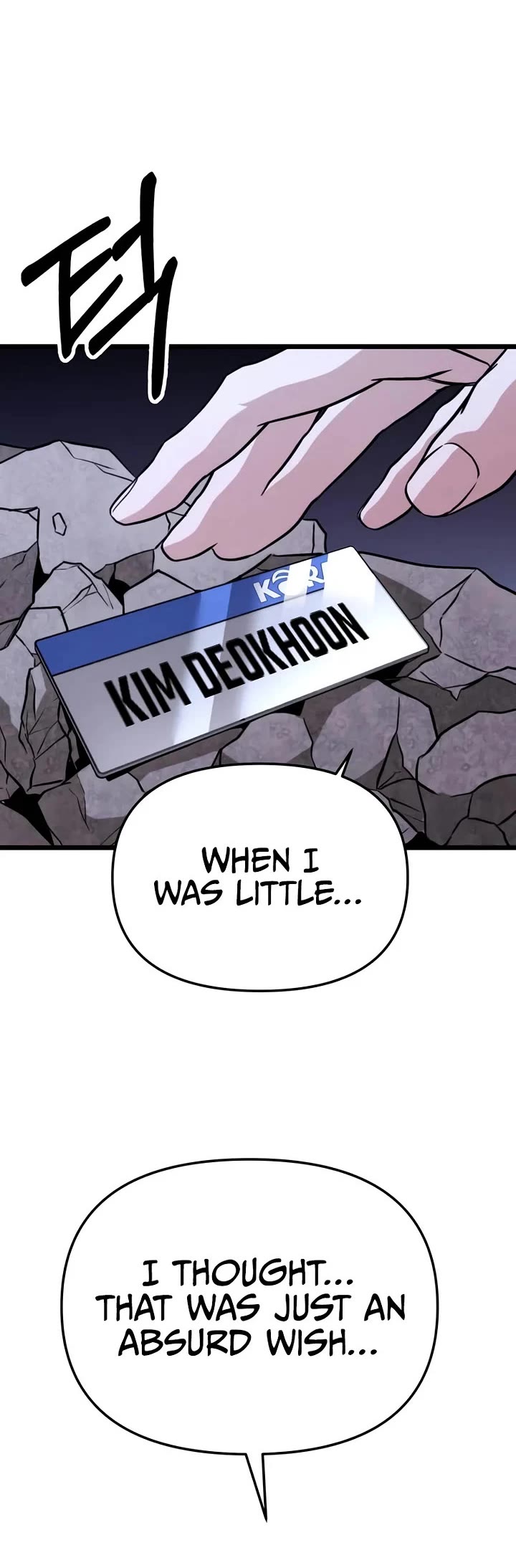 The Ultimate Shut-in Chapter 39 page 20 - Chapter 39
