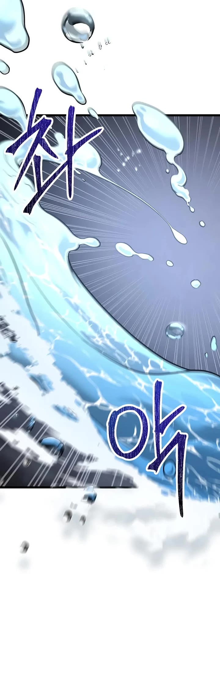 The Ultimate Shut-in Chapter 39 page 25 - Chapter 39
