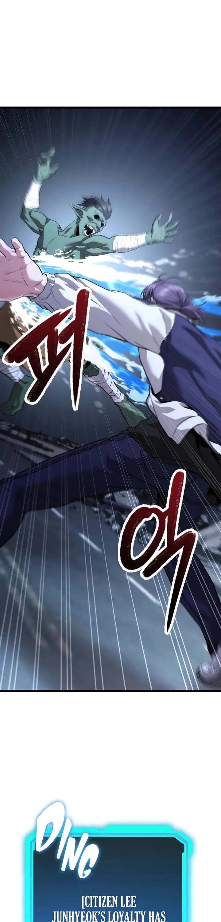 The Ultimate Shut-in Chapter 39 page 26 - Chapter 39