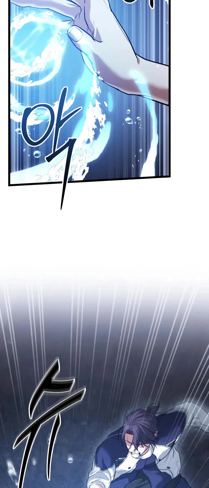 The Ultimate Shut-in Chapter 39 page 34 - Chapter 39
