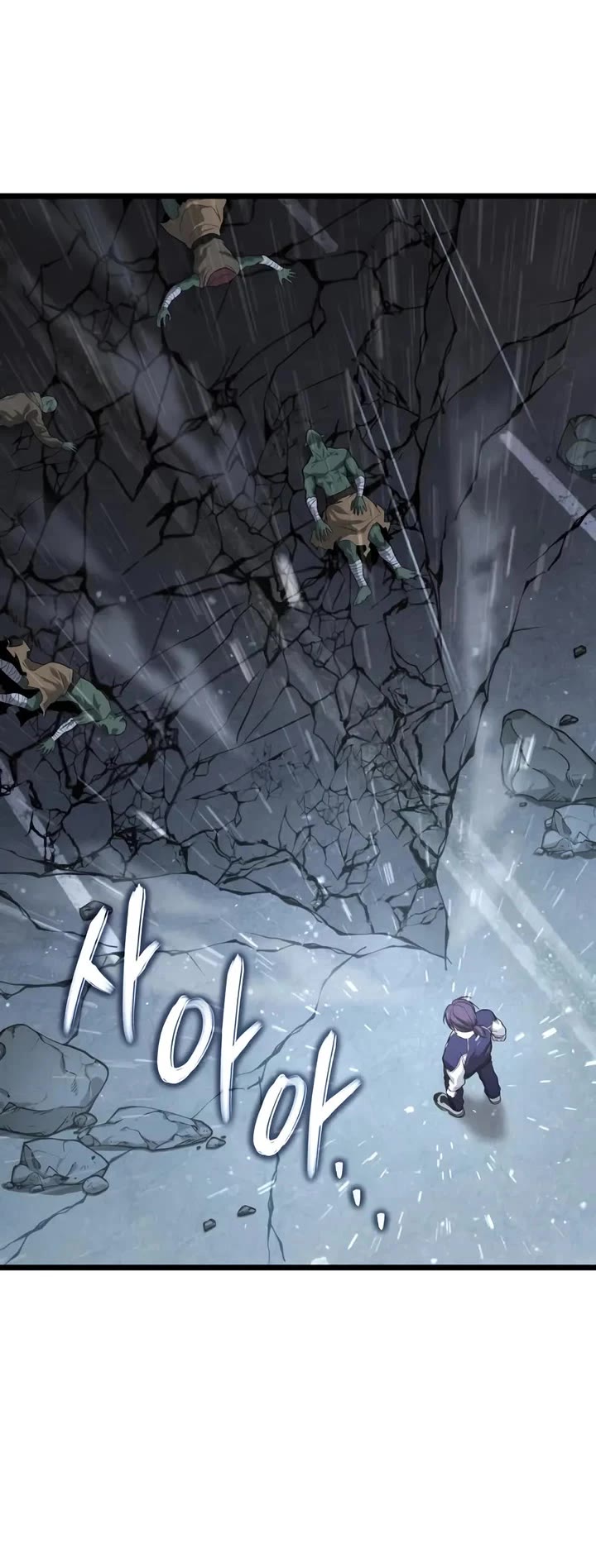 The Ultimate Shut-in Chapter 39 page 38 - Chapter 39