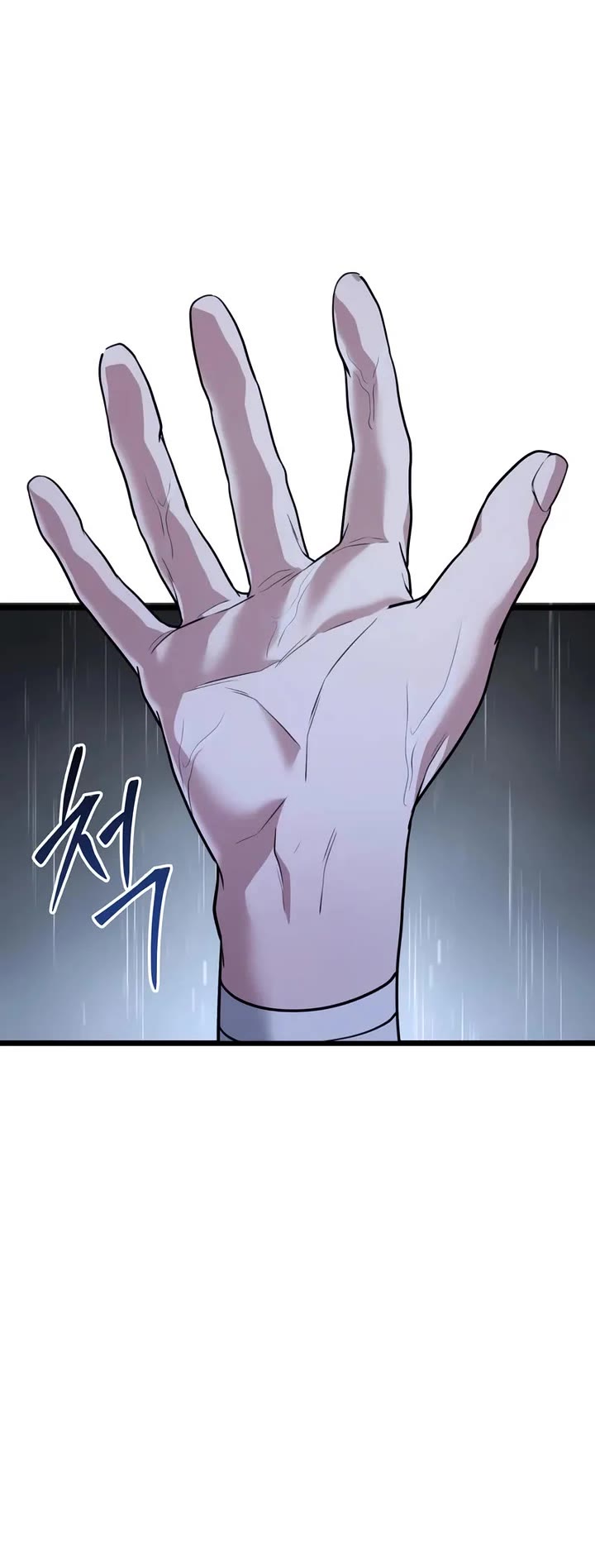 The Ultimate Shut-in Chapter 39 page 39 - Chapter 39