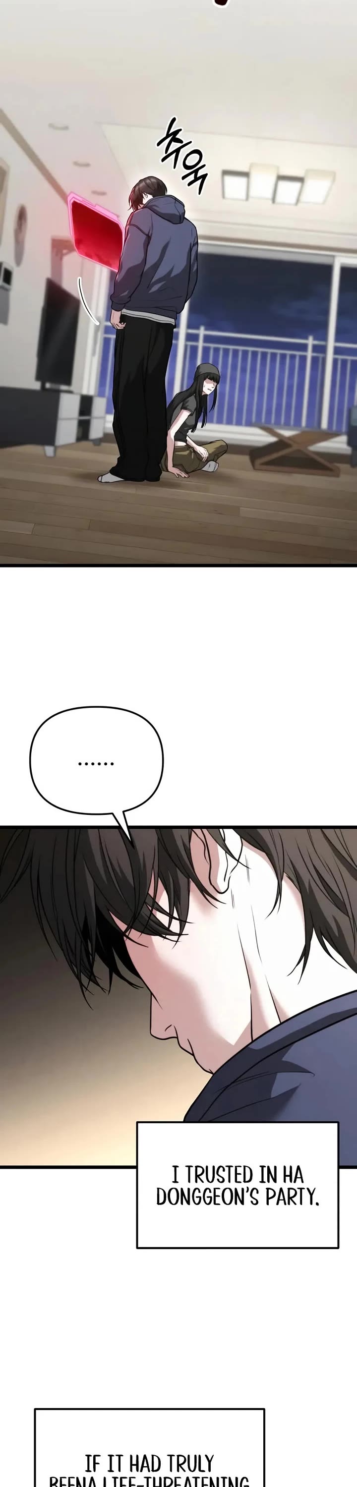 The Ultimate Shut-in Chapter 39 page 4 - Chapter 39