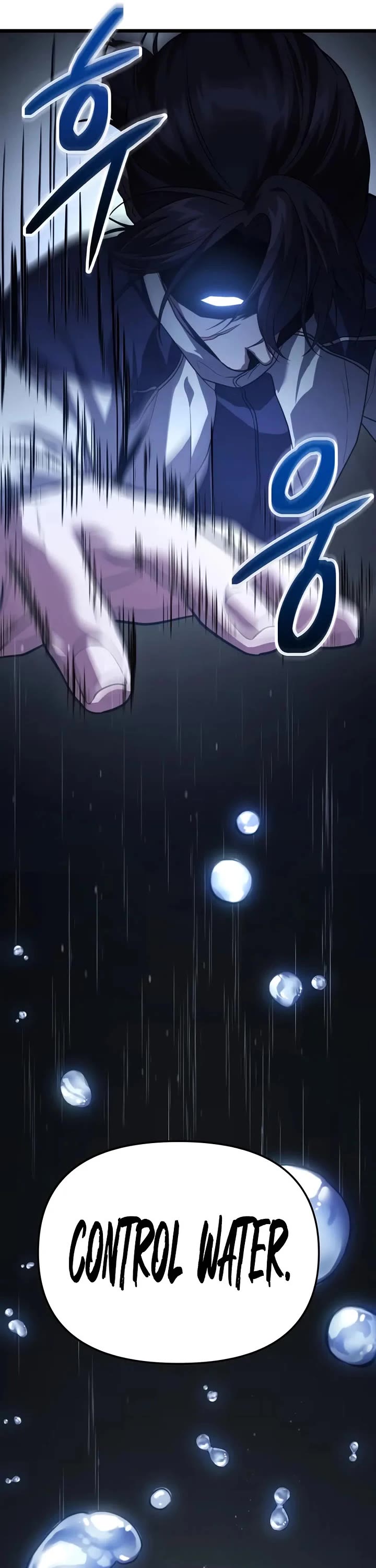 The Ultimate Shut-in Chapter 39 page 40 - Chapter 39