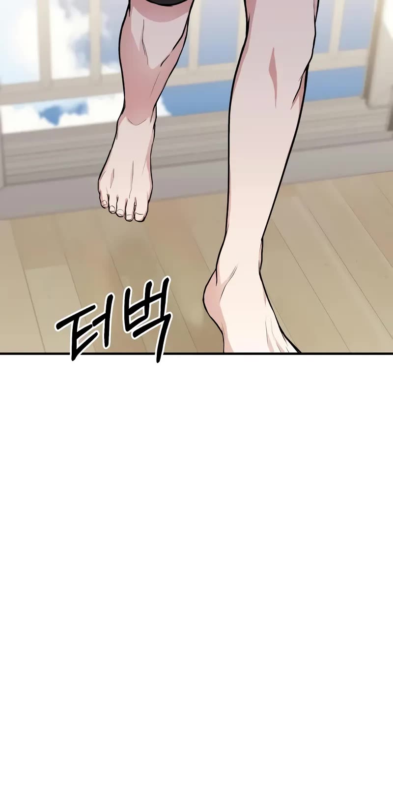 The Ultimate Shut-in Chapter 4 page 11 - Chapter 4