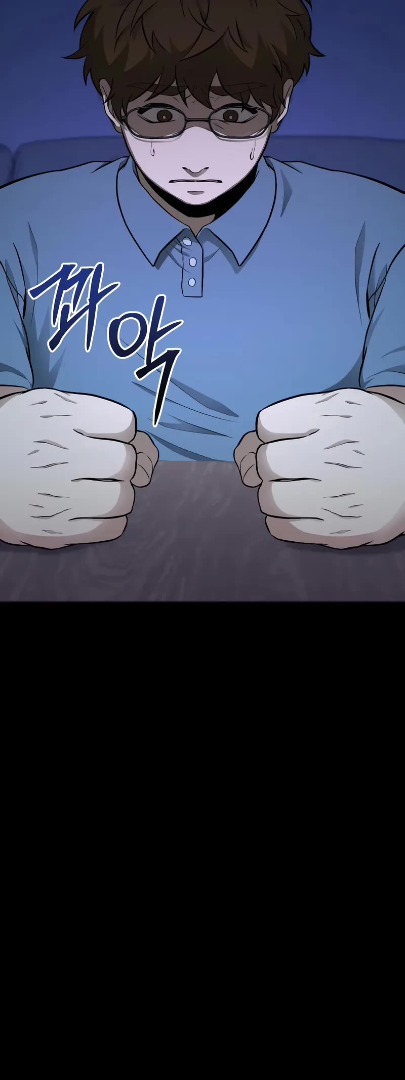 The Ultimate Shut-in Chapter 4 page 41 - Chapter 4