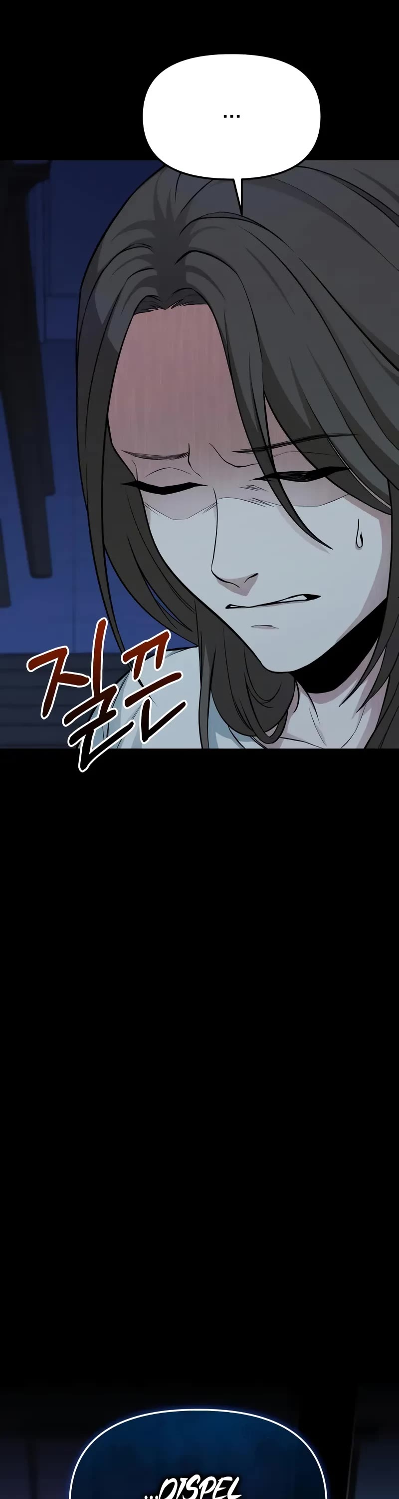 The Ultimate Shut-in Chapter 4 page 43 - Chapter 4