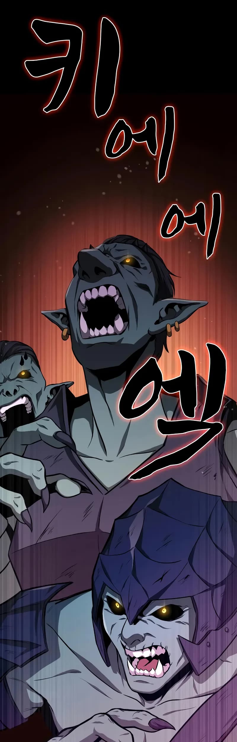 The Ultimate Shut-in Chapter 4 page 70 - Chapter 4