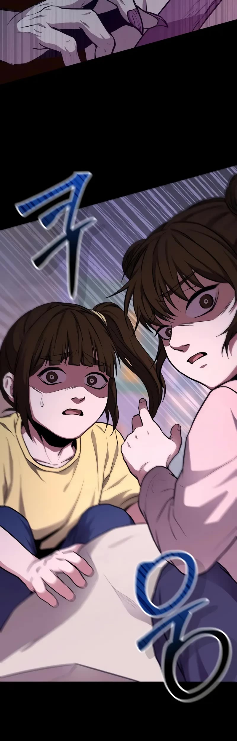 The Ultimate Shut-in Chapter 4 page 71 - Chapter 4