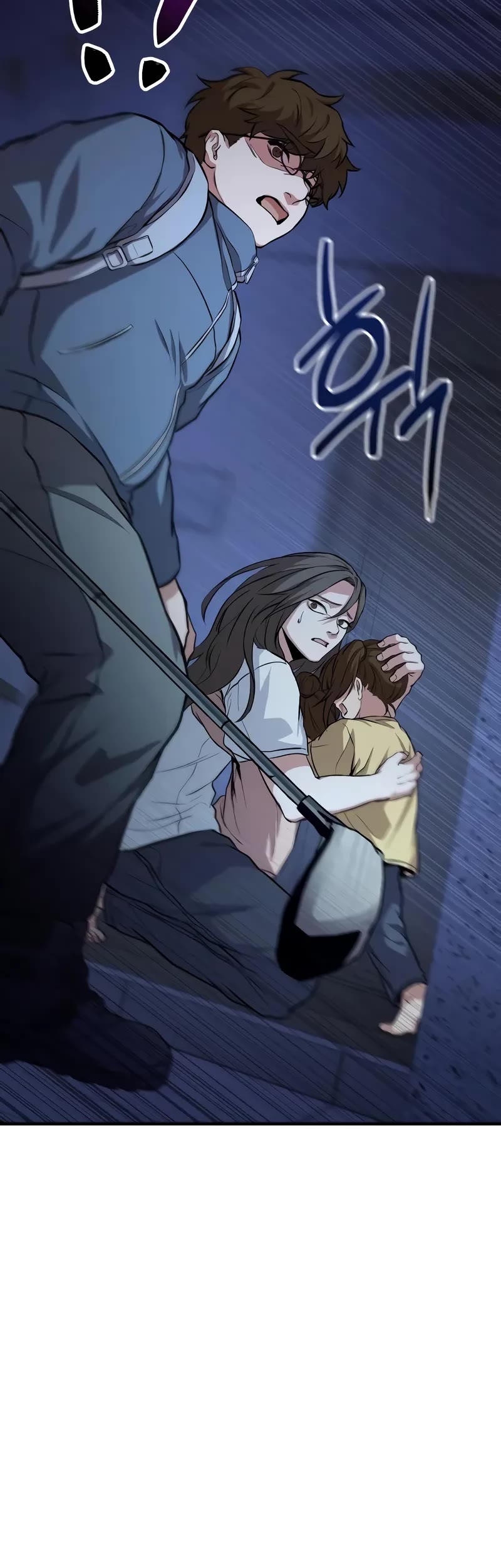 The Ultimate Shut-in Chapter 4 page 80 - Chapter 4