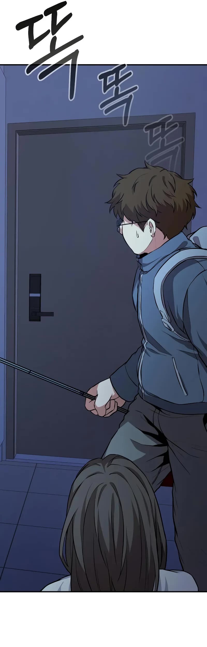 The Ultimate Shut-in Chapter 4 page 81 - Chapter 4