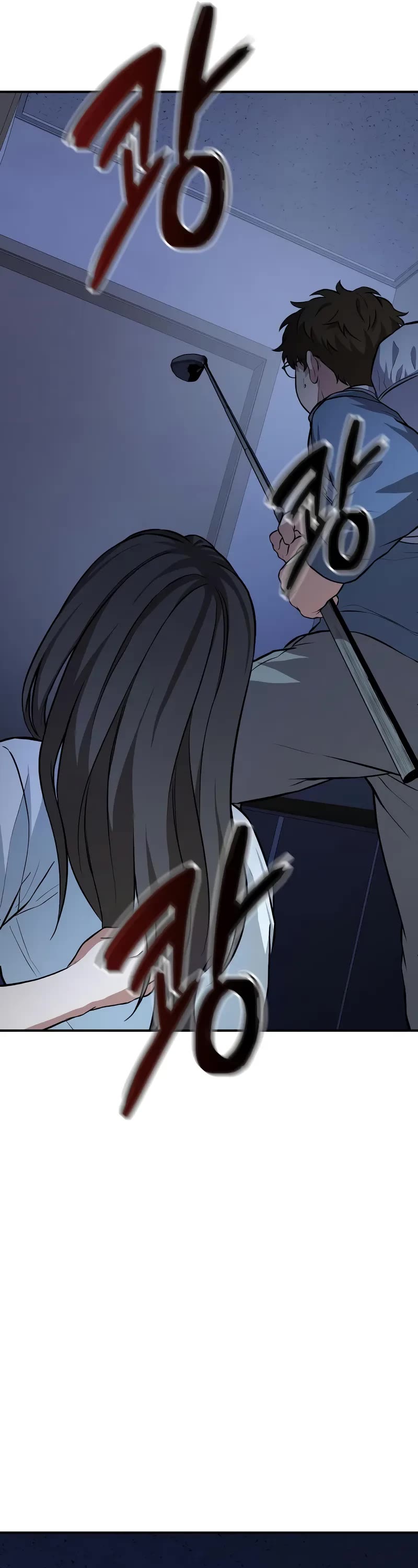 The Ultimate Shut-in Chapter 4 page 87 - Chapter 4