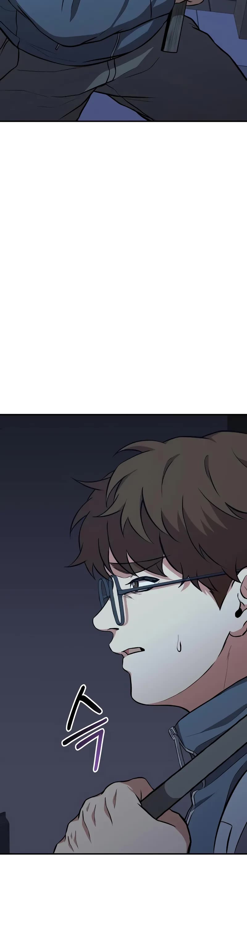 The Ultimate Shut-in Chapter 4 page 89 - Chapter 4