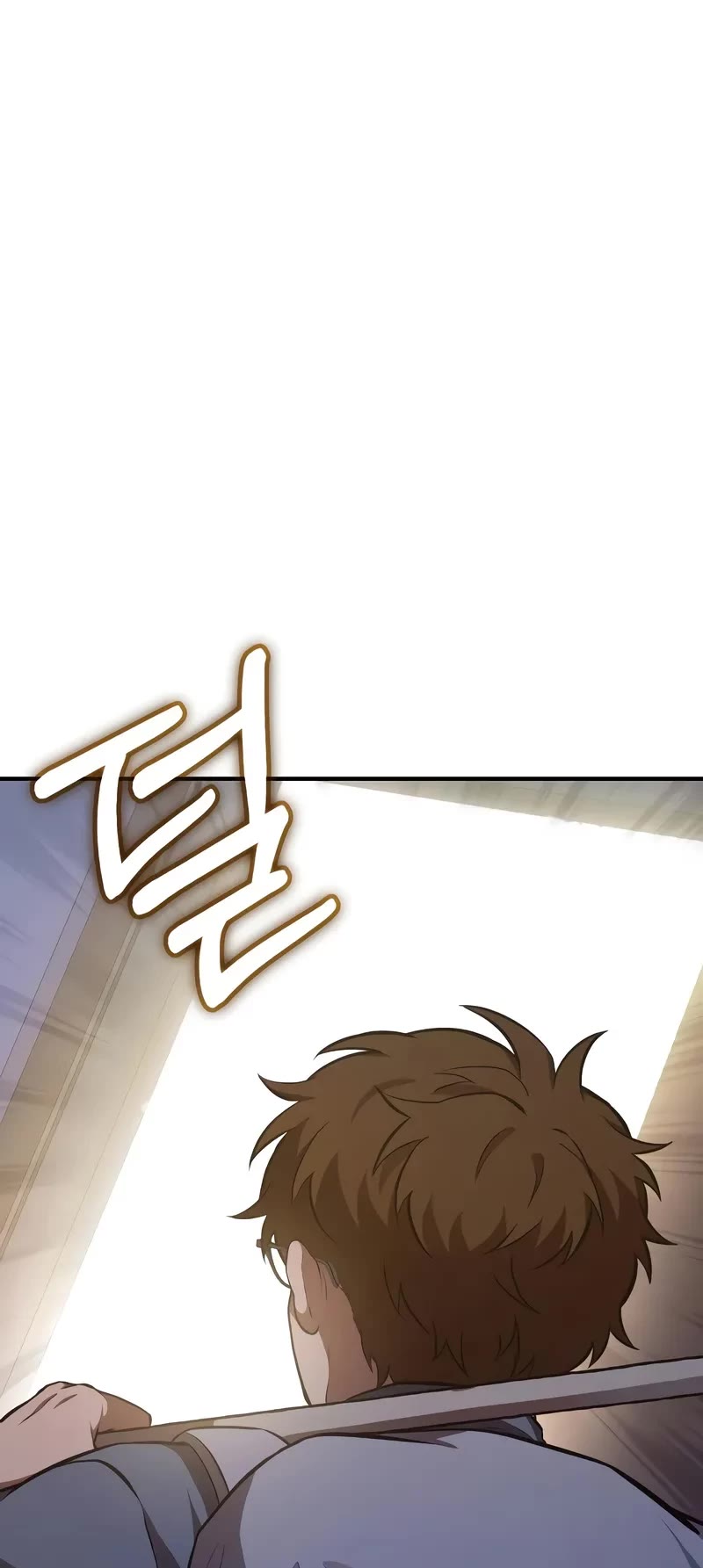 The Ultimate Shut-in Chapter 4 page 90 - Chapter 4