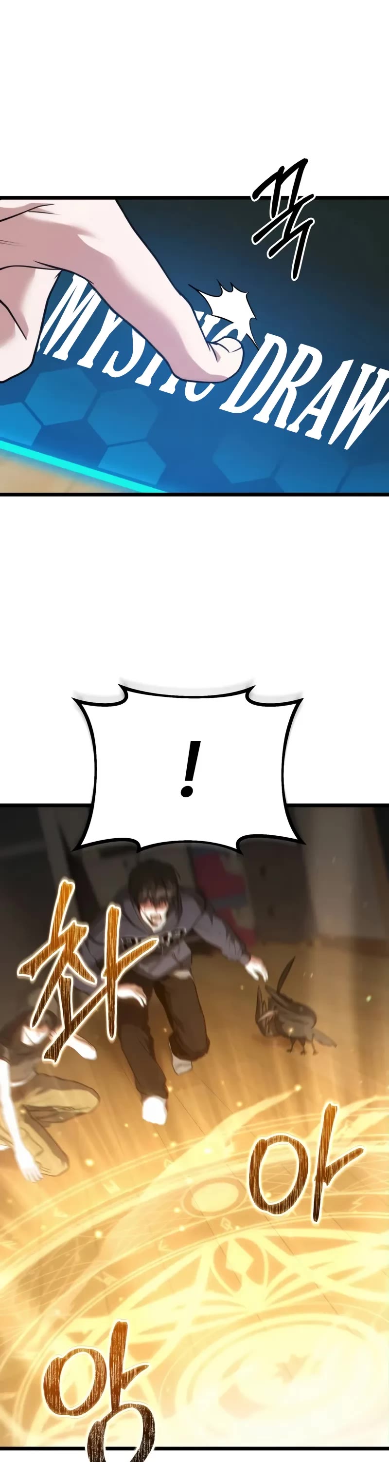 The Ultimate Shut-in Chapter 40 page 21 - Chapter 40